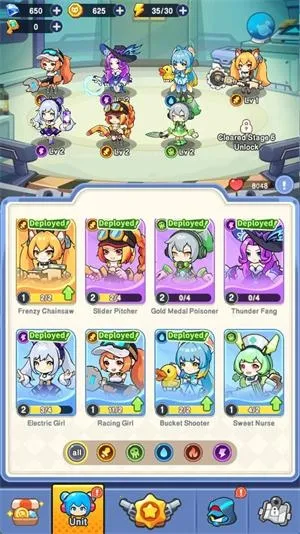 恶龙守不住 恶龙守不住