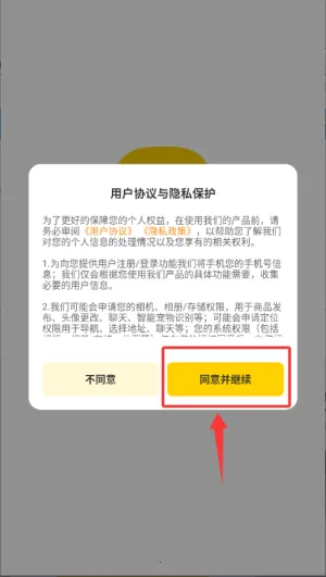 ��ֻ����