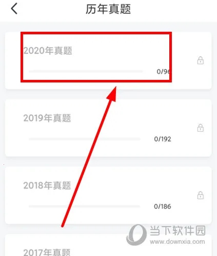 ��ʿ��������ֻ���