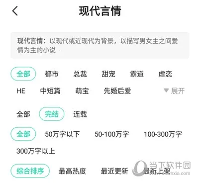 ��è�Զ�С˵�����ֻ���