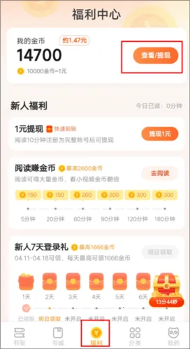 ��è�Զ�С˵�����ֻ���