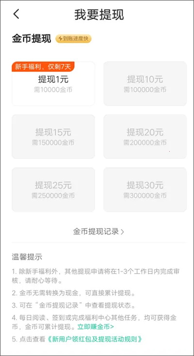 ��è�Զ�С˵�����ֻ���