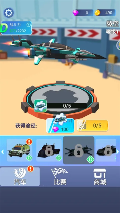 �����˱�����Ѫ������׿���ֻ���