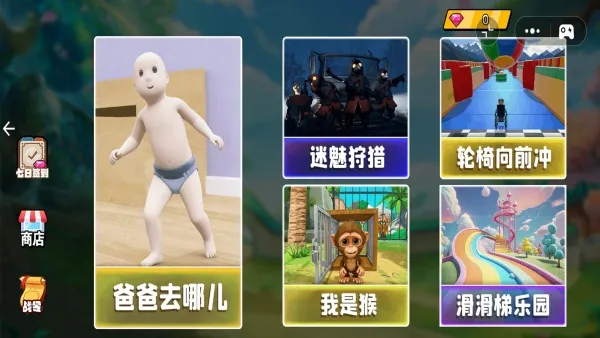 Ӥ�����ռ�22026�ٷ����°汾