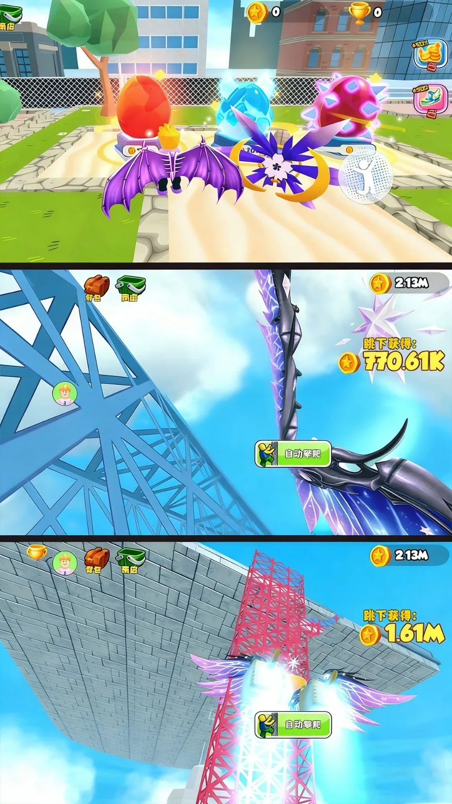 �������2026�ٷ����°汾