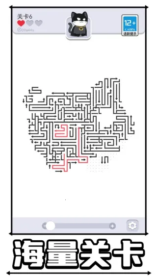 �ҵ��ӳ�����