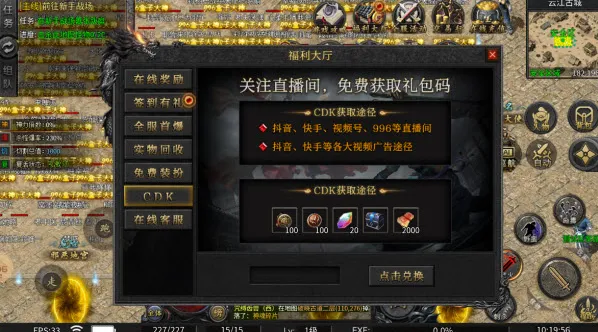 �����пհ�׿���ֻ���