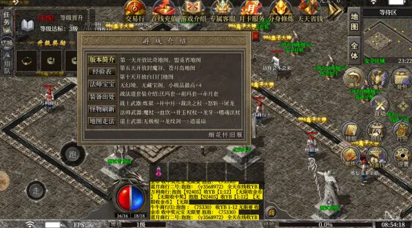 �����пհ�׿���ֻ���