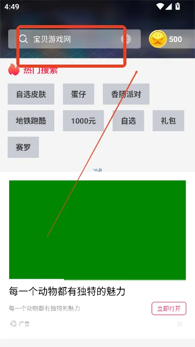 ƤƤ���2026���ذ�װ