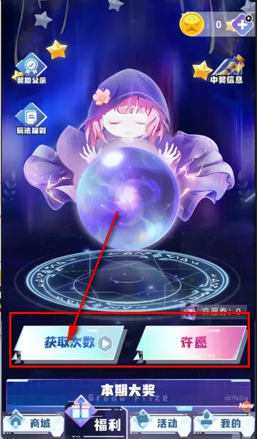 ƤƤ���2026���ذ�װ