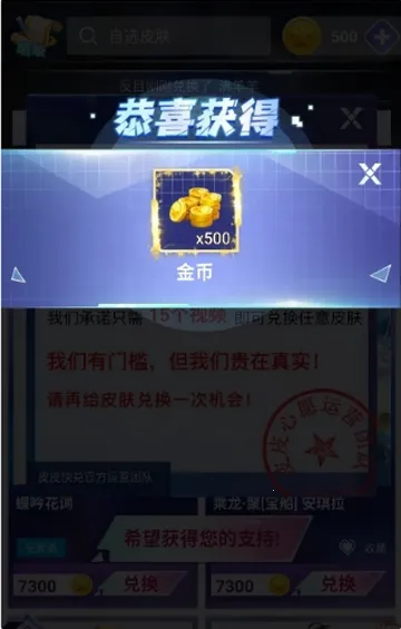 ƤƤ���2026���ذ�װ