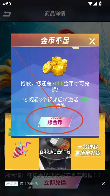 ƤƤ���2026���ذ�װ