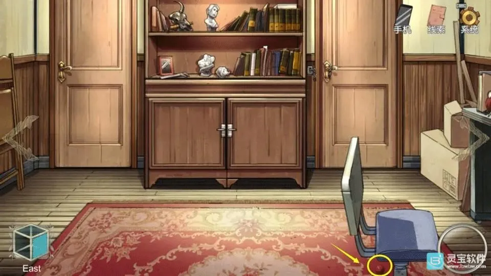 小林正雪复仇密室 小林正雪复仇密室