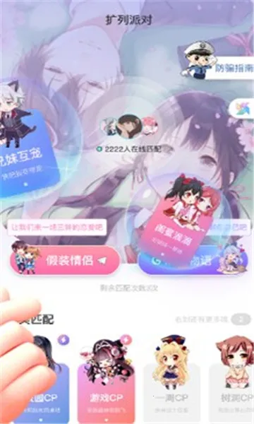 �����ɶ�