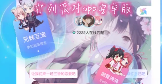 �����ɶ�