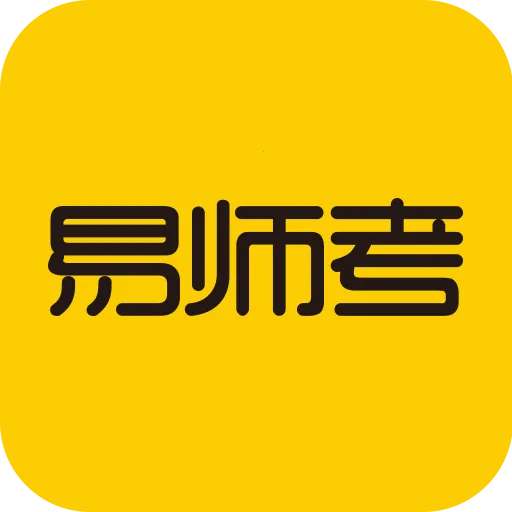 ��ʦ��2026�ٷ����°汾