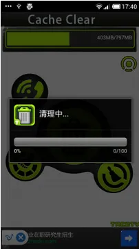 ��������2026���°汾