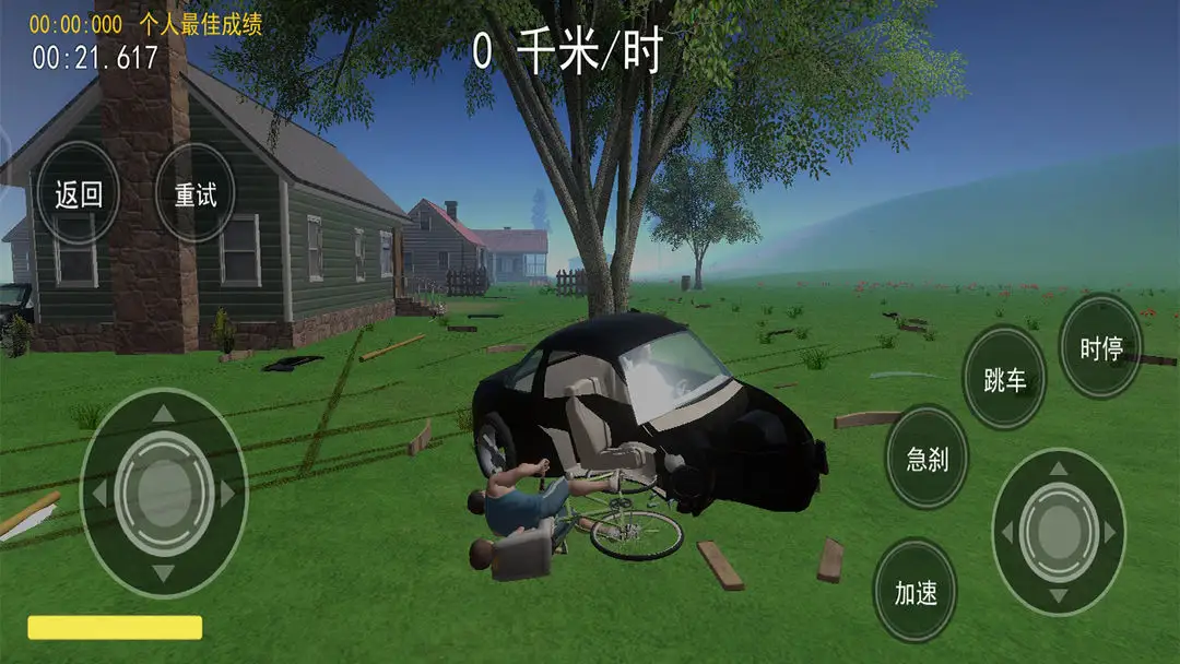 �Ͷ�����ѧ