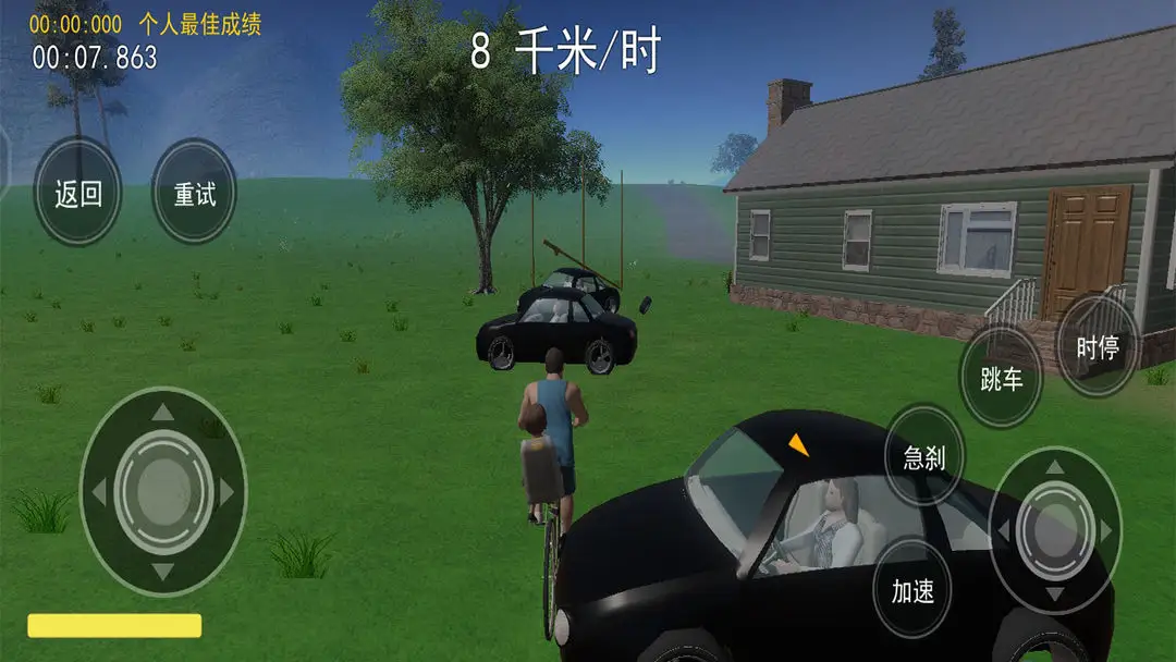 �Ͷ�����ѧ