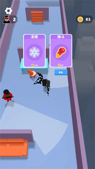 �����ع�2026�ٷ����°汾