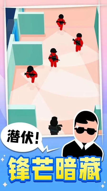 �����ع�2026�ٷ����°汾