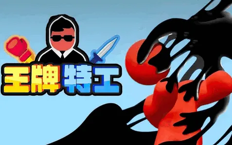 �����ع�2026�ٷ����°汾