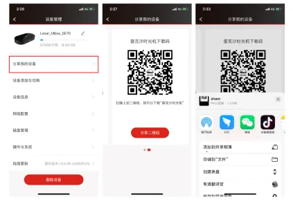 �׿�ɳʱ���