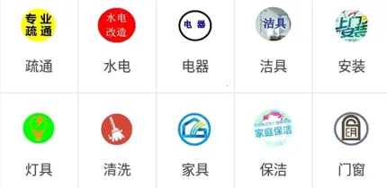 �Ҽ��ް�׿���ֻ���