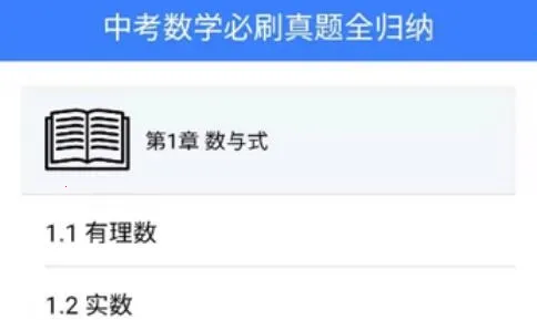 ��Ȼѧ2026�ٷ�����