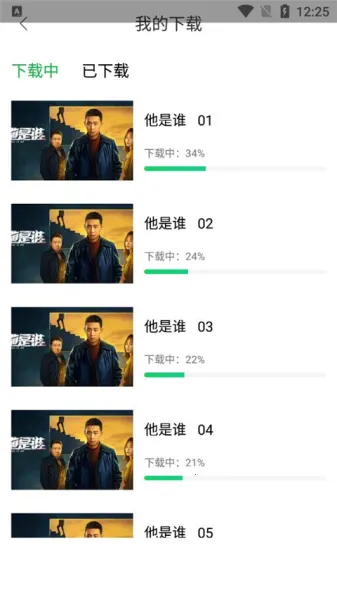 ����׷����������