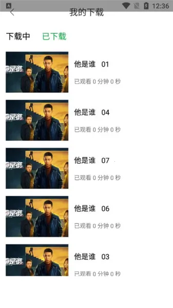 ����׷������