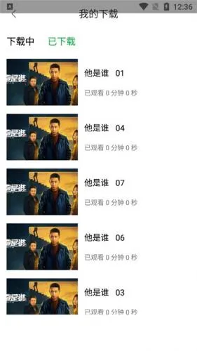 ����׷������