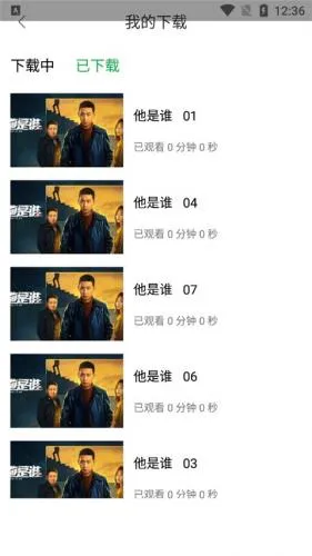 ����׷�����°�