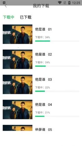 ����׷���������