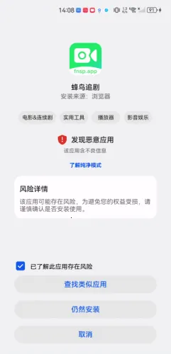 ����׷���������