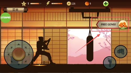 ��Ӱ��2��׿��