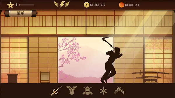 暗影格斗2破解版无限钻石金币破解版中文 暗影格斗2破解版无限钻石金币破解版中文