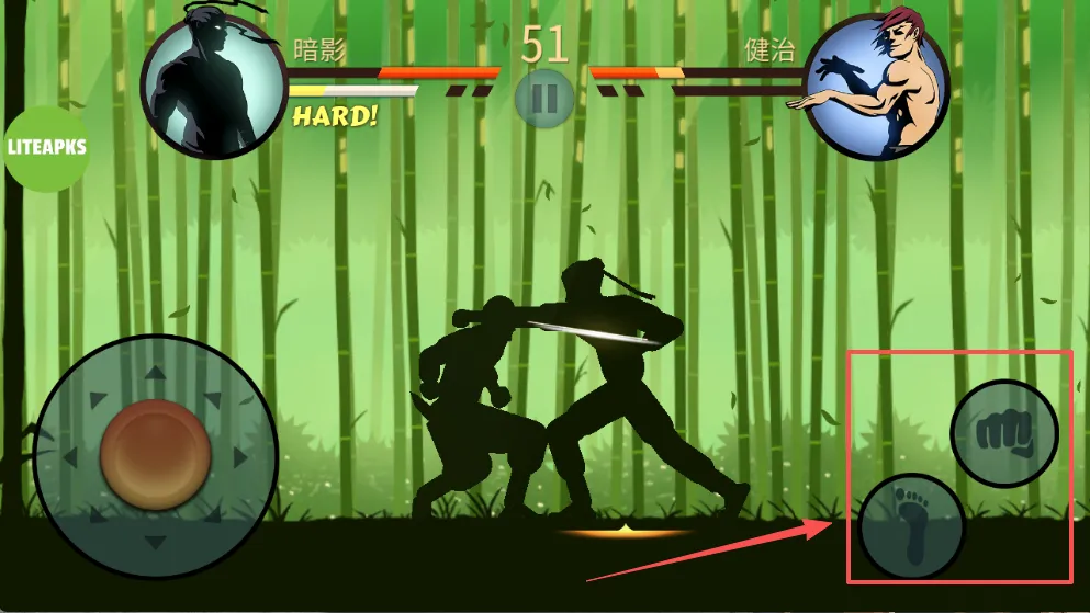 ��Ӱ��2�ƽ��