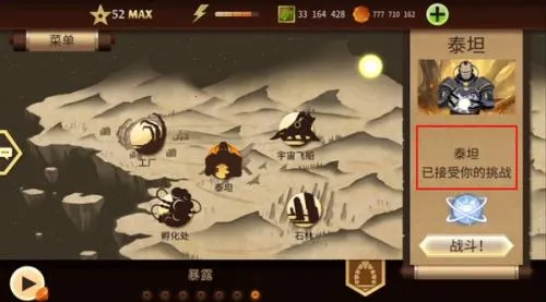 ��Ӱ��2�ƽ��