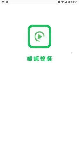 ������Ƶ��ѹۿ����ذ�װ����