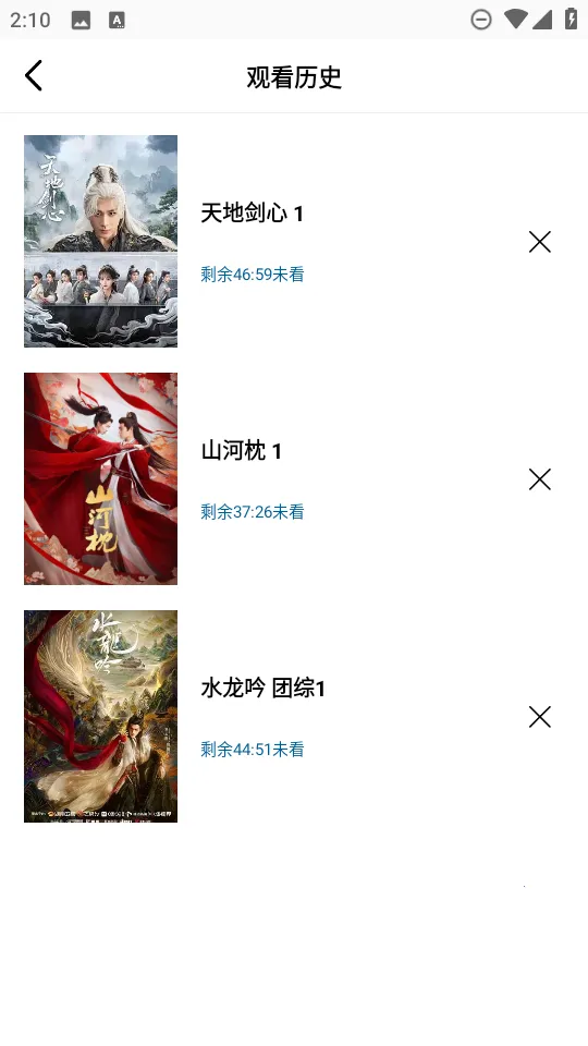 ������Ƶ������