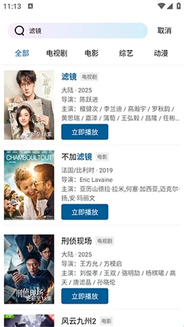 ������Ƶ������