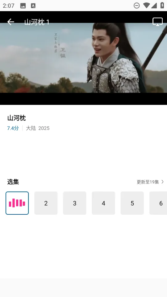 ������Ƶ������