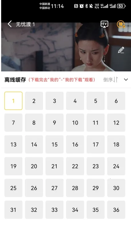 ������Ƶv3.4.0��׿��