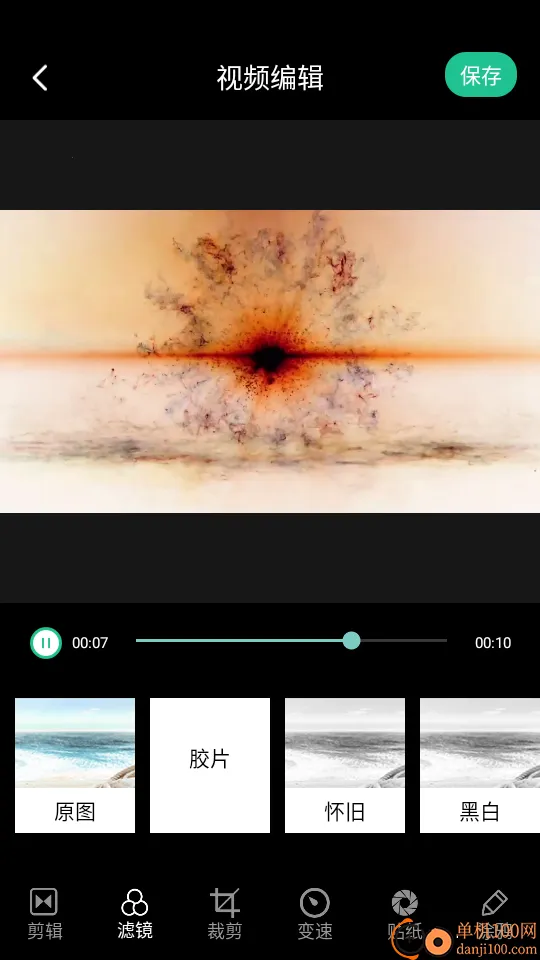 ������Ƶv3.4.0��׿��