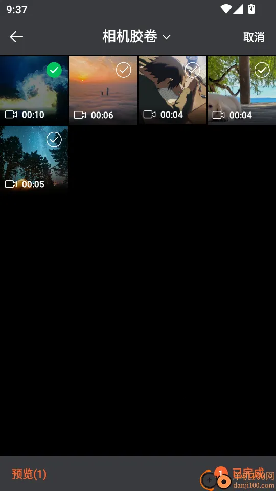 ������Ƶƻ���ֻ�����