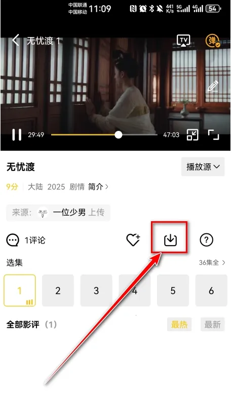 ������Ƶƻ���ֻ�����