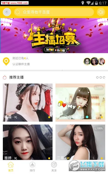 �İ�����