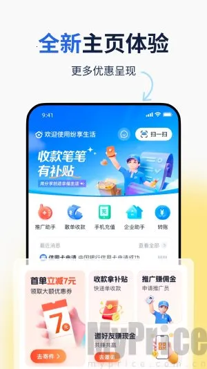 �����������ع������°�