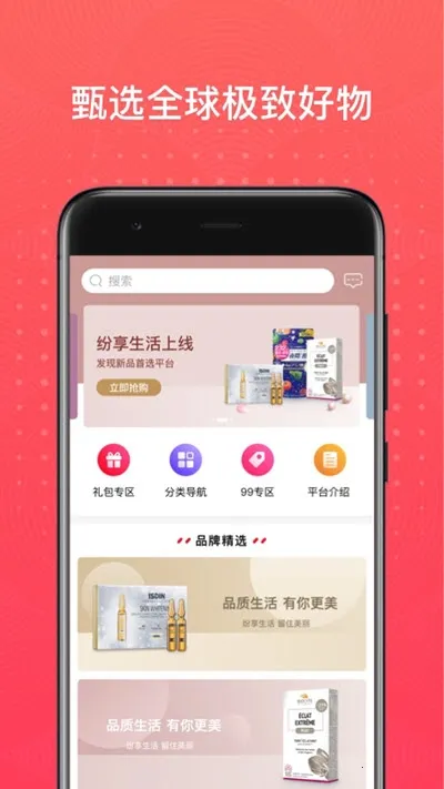 �����������ع������°�